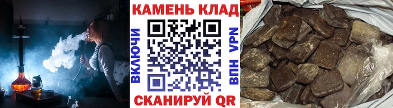 Сколько стоит Бийск Бошки Шишки Меф мяу мяу КОКАИН ГАШИШ