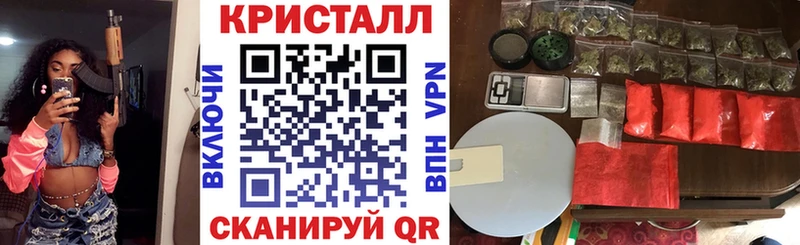АМФ 98%  Бийск 