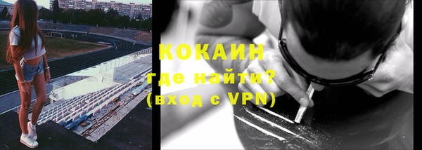 гашишное масло Баксан