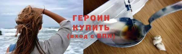 гашишное масло Баксан