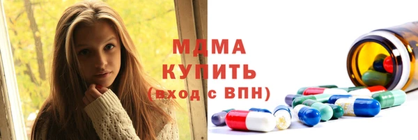 СК Балахна