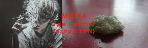гашишное масло Баксан