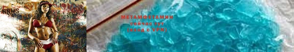 гашишное масло Баксан
