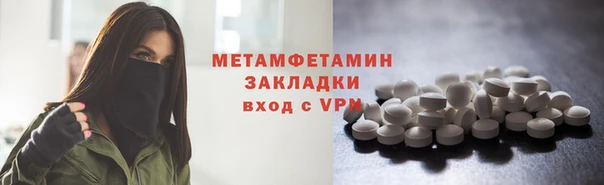 гашишное масло Баксан