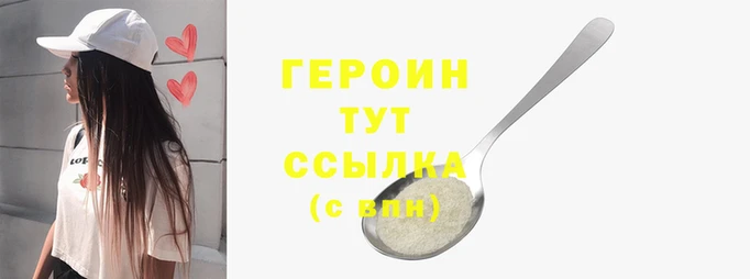 гашишное масло Баксан