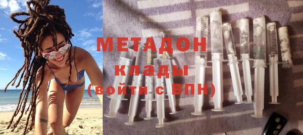 СК Балахна
