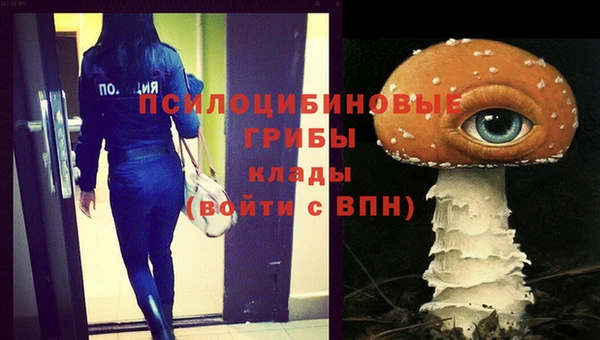 гашишное масло Баксан