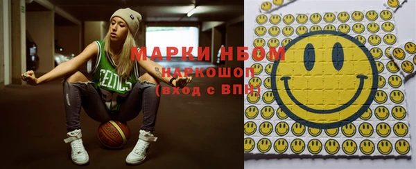 mix Беломорск