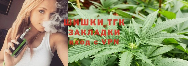 СК Балахна