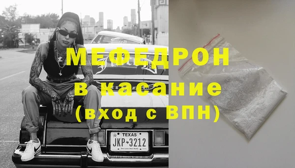 гашишное масло Баксан