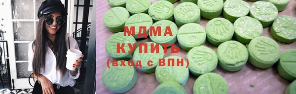 гашишное масло Баксан