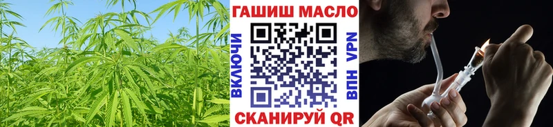 наркота  Бийск  Дистиллят ТГК Wax 